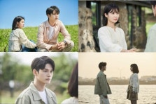 '경우의 수' 옹성우·신예은, 아련한 분위기 포착...
