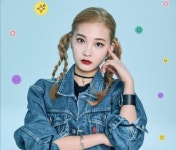 우아 민서, 때아닌 학폭 논란에 허위 사실, 강경 대응 [공식]