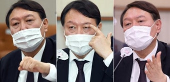 [국감2020] 윤석열 “문 대통령, 총선 후 '임기 지켜달라' 메시지 전해 왔다”