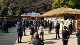 구미서 박정희 전 대통령 41주기 추모제 열려