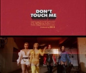 환불원정대, 상상 이상의 퀄리티...오늘(28일) 돈 터치 미 MV 공개