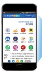 [디지털이노베이션] 이음크리에이티브