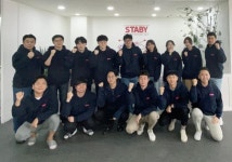 [디지털이노베이션] 스태비