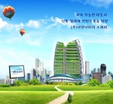 이엔아이디에스 주식회사 | [디지털이노베이션] 이엔이티