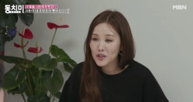 동치미 채리나, 시험관 시술 실패 당시 심경 실망감과 충격 심했다