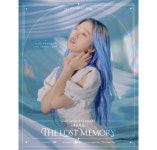 오마이걸 미미, 블루빛 여신의 몽환미...온라인 콘서트 콘셉트 티저 공개