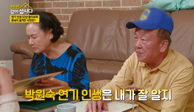 연예인들의 솔직한 가족 이야기, 용기와 공감의 메시지 전달