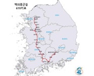 [기고] ‘충무공 백의종군로 복원...’ 기고에 답합니다