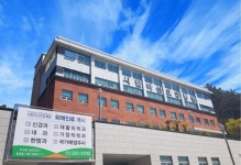 창원시립마산요양병원, 치매환자 잘 돌보는 병원으로 2년 연속 전국 1위