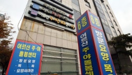 서울 확진자 74명, 72일만에 ‘최대’... “확산 양상 이전과 달라”