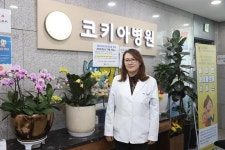 파주에 국내 최대 규모 어린이종합병원 탄생한다