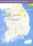 경기 이천 AI확진된 야생조류 고병원성 항원 검출