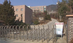 강원도 철원지역 거리두기 1.5단계 격상