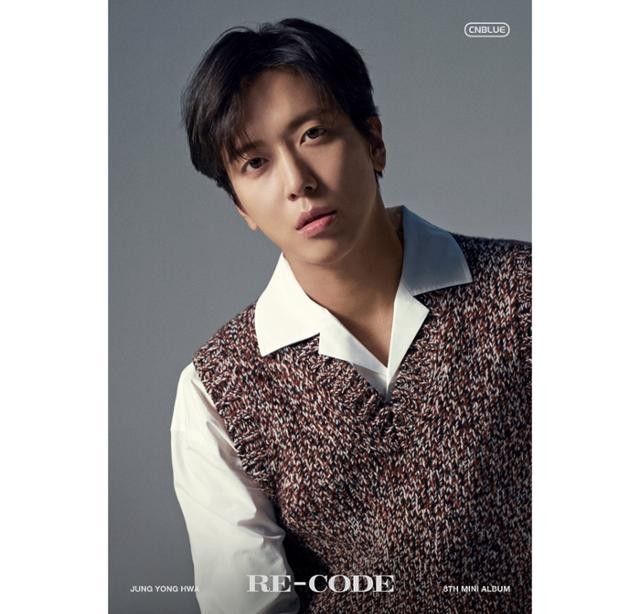 씨엔블루 정용화, 후배 밴드들에게 이끌어주고 싶은 의지 피력