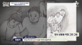 낙동강변 살인사건 재심청구인 장동익, 억울한 옥살이 버틸 수 있던 이유