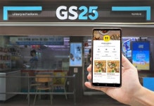 근거리 소량배달 승산 있다 GS25, 카톡 주문하기 본격화