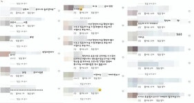 수도권서 클럽·PC방 천안 원정 꿈도 꾸지마... 풍선효과 차단