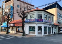 [김시덕의 이 길을 따라가면] 부석사와 소수서원이 아닌 영주시를 찾아서