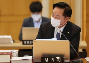 김두관 