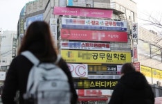 공단 밀집 청주 오창 기업發 코로나19 심상찮다