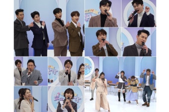 '뽕숭아학당' X '아내의 맛' 컬래버 최초 성사...임영웅, 홍현희와 폭소 케미