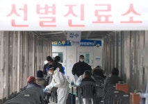 전남 코로나 고령 확진자 2명 사망