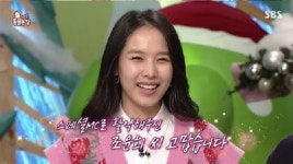 동물농장 조윤희, 이혼 7개월 만에 방송 복귀...여전히 밝은 미소