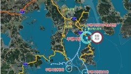 2026여수세계섬박람회 국제행사 준비 본격화