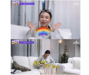 배윤정, 직접 알린 임신 소식 