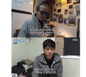 찰리박·최철호, 안타까운 근황 공개 '파란만장한 인생사'