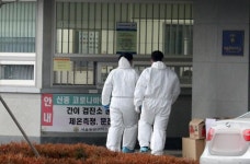 초기방역 실패가 화 불렀다...동부구치소 288명 대거 확진