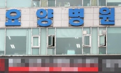 34명 사망 부천 요양병원, 아직도 33명 병상 대기 중