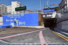 앞에선 공사 반대 주도, 뒤에선 보상금 꿀꺽한 아파트 비대위 간부