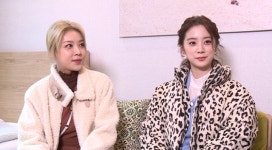 구해줘 홈즈 혜림 아직 신혼집 못 구해(ft.유빈)