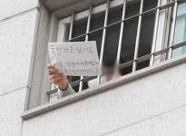 어르신들이 코로나 치료제로 찾는 덱사메타손 중독 증상에 부작용 많아