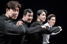 주식회사 창작집단 호미 | 사회적 '경계'를 둘러싼 창작극들이 온다