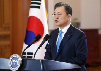 문 대통령 