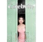 아이유, 레트로 분위기 '셀러브리티'...역대급 화려함 '시선 강탈'
