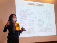 [제61회 한국출판문화상] 좋은 경제학은 구체적 질문에서 시작됩니다