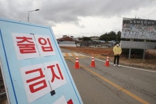 영암 사찰서 시작한 감염 어린이집까지 확산...39명 확진