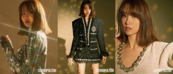 [HI★포토] 박하선 한국의 짐 캐리 꿈꾼다