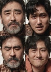 형제로 변신한 류승룡X박해준, 정가네 목장 크랭크인