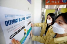 日기술자 오간 충주·김제 육가공공장 무더기 확진...신속입국 허점?