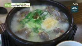 생방송 투데이, 순대→돼지...한국인이 사랑하는 국밥 1위는?