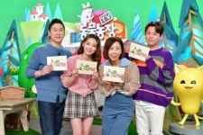 김수민 아나운서, TV 동물농장 새 MC 합류 어릴 때부터 동경했던 프로