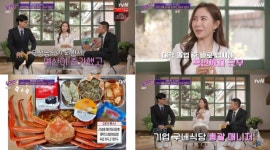 유퀴즈 김민지, 세경고등학교 랍스터 급식 비하인드 공개