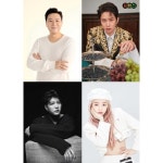 이상민-김희철-신동-승희, 프렌즈 MC 확정...2월 17일 첫 방송
