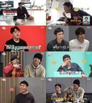 전참시 윤은혜, 윤 헤어숍 오픈...매니저와 친자매 케미 눈길