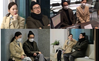 '동상이몽2' 류승수, '공황장애 31년' 병원行...아내 윤혜원 '자책'