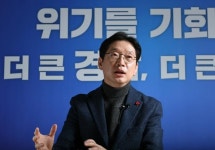 김경수 인재·기업 블랙홀 수도권… 놔두면 대한민국 침몰